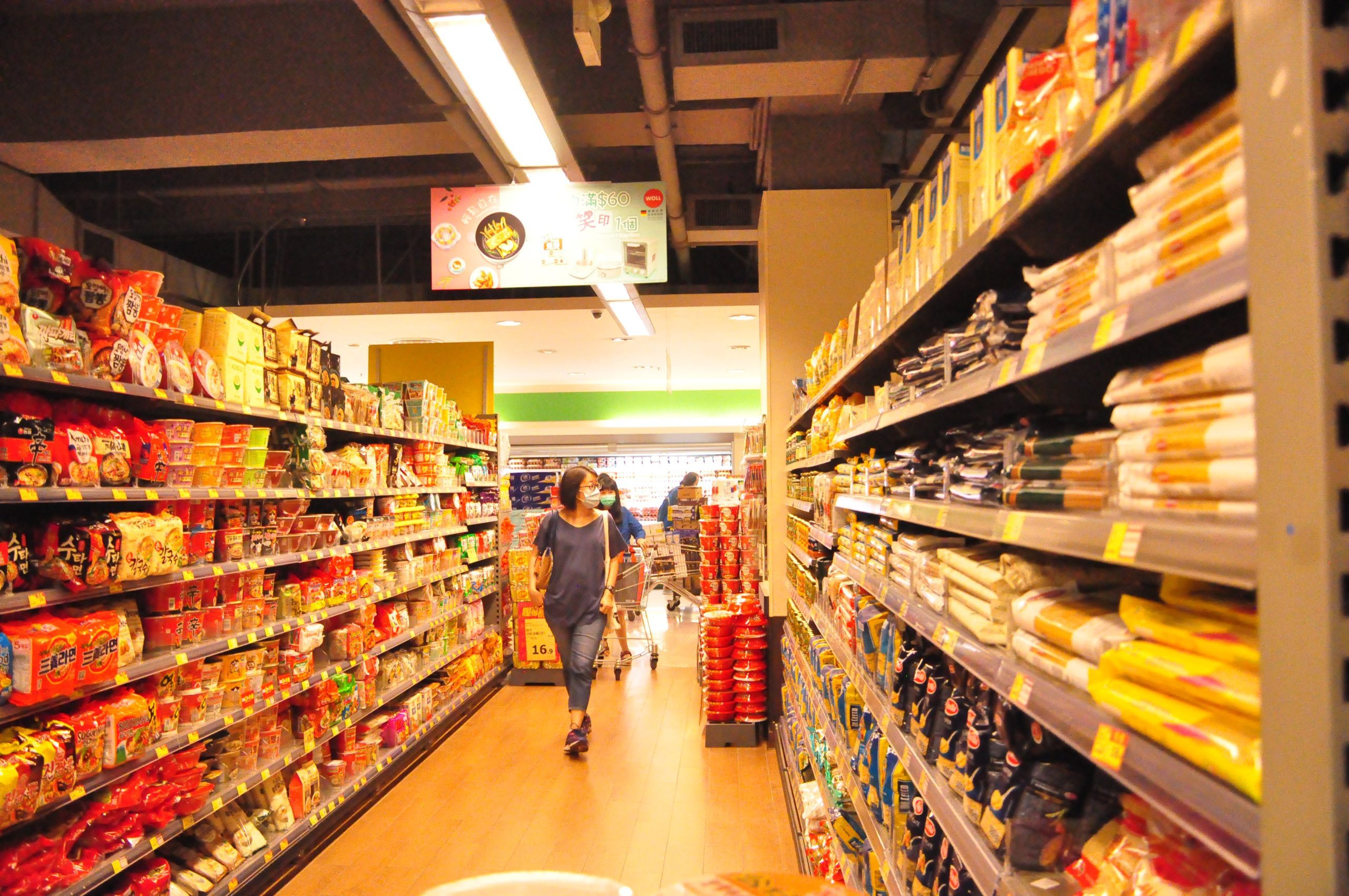 Read more about the article Why Shelf Management Plays a Key Role in Retail Store